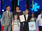 Белорус Константин Мазуркевич награжден диплом парламентского собрания Беларуси и России