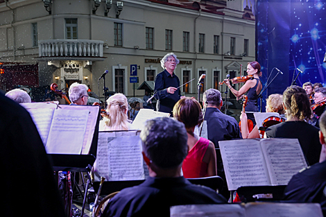 Open-air concerts at Minsk Town Hall