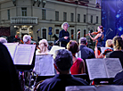 Open-air concerts at Minsk Town Hall