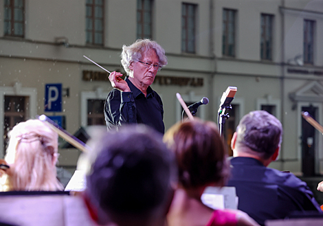 The Classical Music at the Town Hall festival 