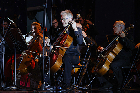 The Classical Music at the Town Hall festival 