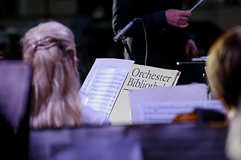 The Classical Music at the Town Hall festival 