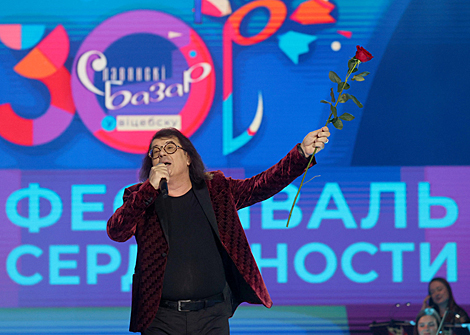 Slavianski Bazaar 2021 in Vitebsk: gala concert