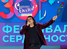 "Славянский базар в Витебске"-2021: концерт закрытия фестиваля 