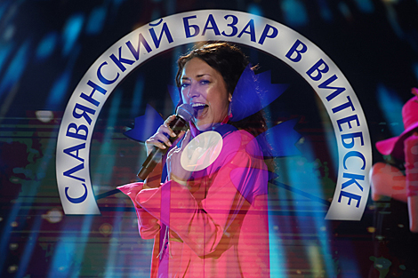 Slavianski Bazaar 2021 in Vitebsk: gala concert