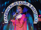 Slavianski Bazaar 2021 in Vitebsk: gala concert