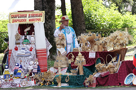 Свята фальклорнага мастацтва 