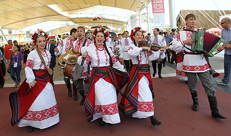 National Day of Belarus at Expo Milano 2015