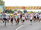 Vytoki festival in Soligorsk