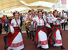National Day of Belarus at Expo Milano 2015