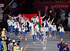 Белорусская делегация на церемонии открытия Олимпиады в Токио