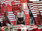 Linen Merry-Go-Round 2021 Festival