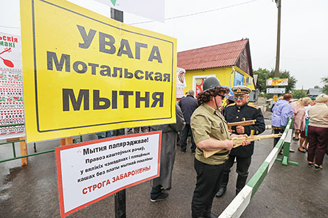 Кулінарны фестываль 