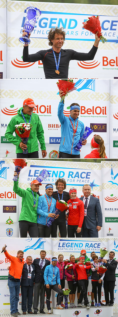 Biathlon Legend Race in Raubichi