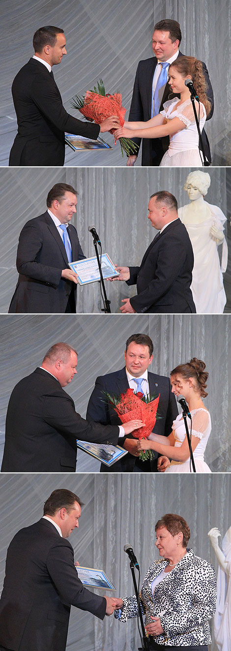 Ceremony to award winners of the Minsk Resident of the Year contest