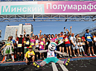 Мінскі паўмарафон-2021