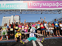 Мінскі паўмарафон-2021