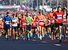 Minsk Half Marathon 2021