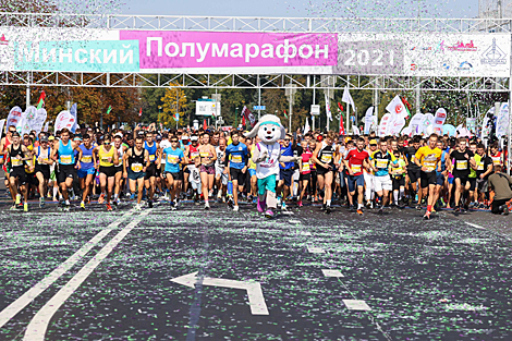 Мінскі паўмарафон-2021