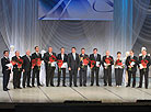 Ceremony to award winners of the Minsk Resident of the Year contest