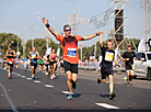 Minsk Half Marathon 2021