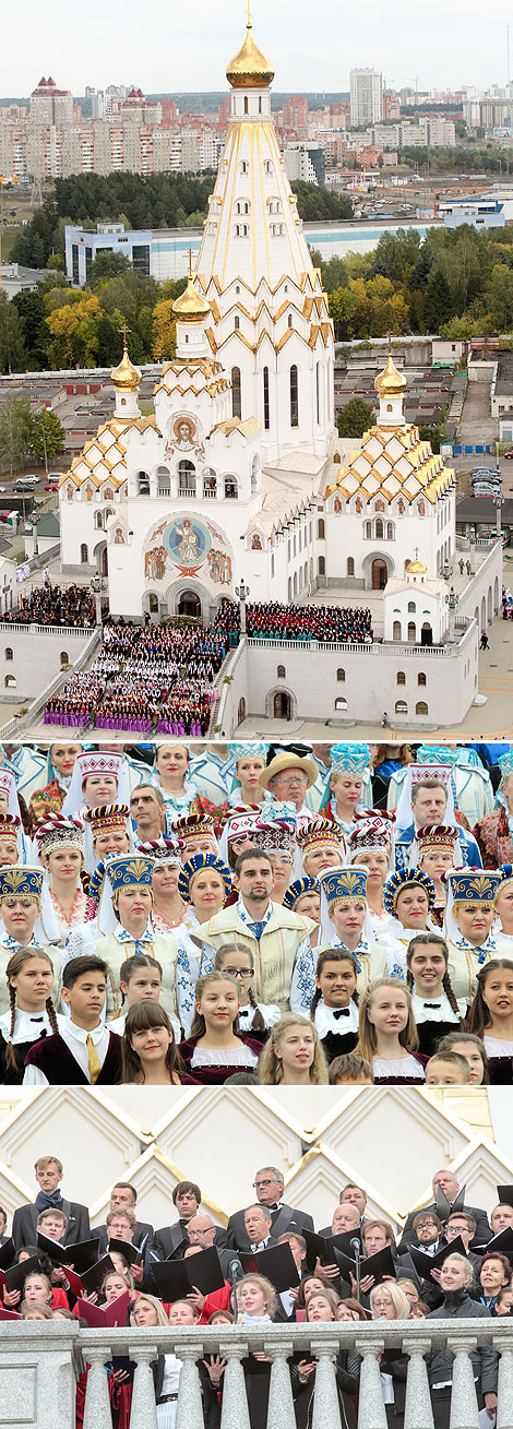 Final gala concert of the nationwide campaign Choral Meetings