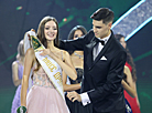 Финал конкурса "Мисс Беларусь-2021"