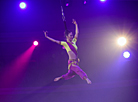 Belarusian State Circus presents new show