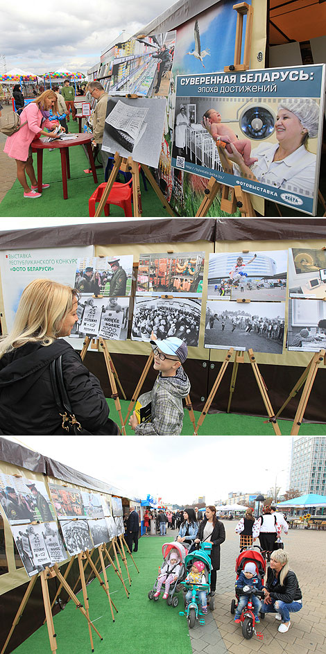 BelTA’s photo exhibition Sovereign Belarus: Era of Achievements was held on Minsk City Day