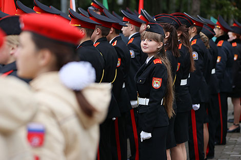 Zubryonok children's center marks Union State Day