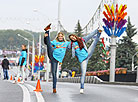 Minsk Half Marathon