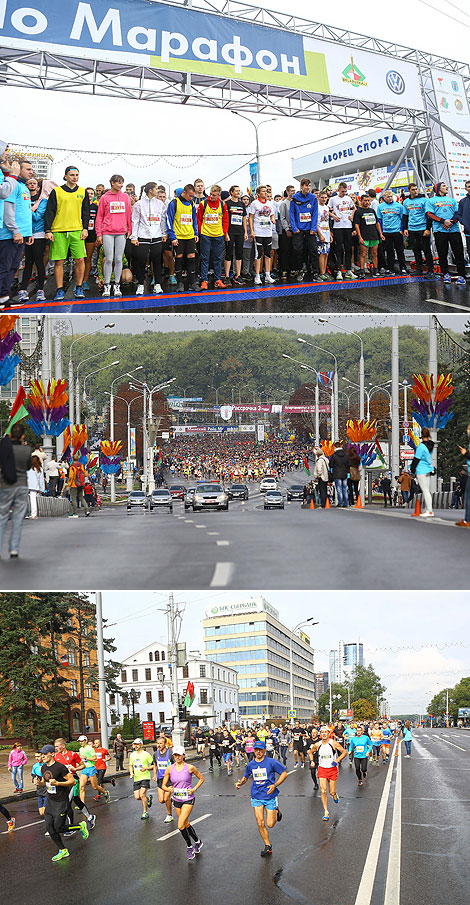 Minsk Half Marathon