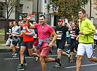 Minsk Half Marathon