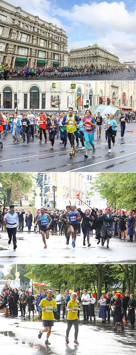 Minsk Half Marathon