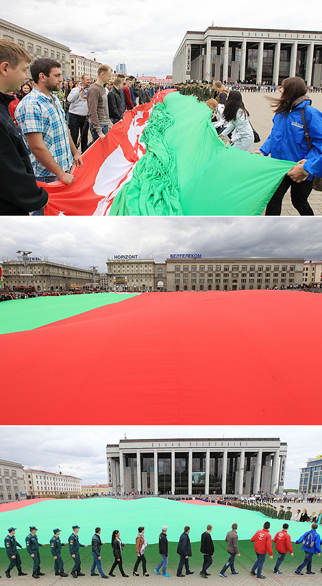 Minsk City Day Celebrations 