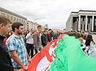 Minsk City Day Celebrations 