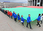 Minsk City Day Celebrations 