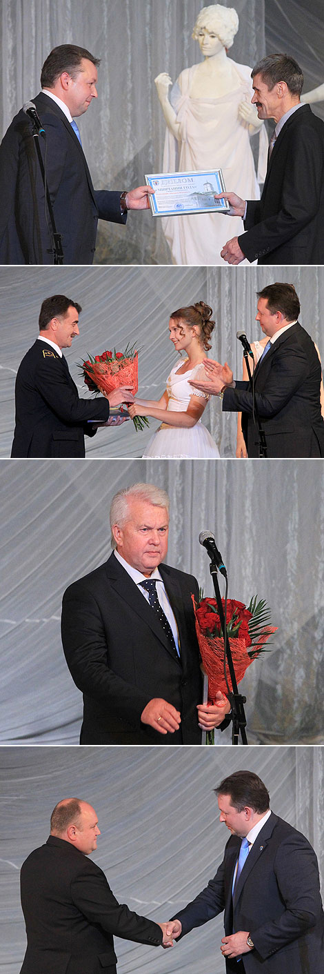 Ceremony to award winners of the Minsk Resident of the Year contest