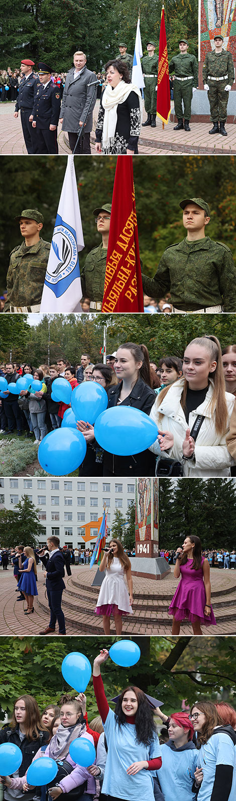 Более тысячи студентов ВГУ провели праздничную акцию