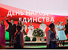 Форум патрыятычных сіл "Сімвал адзінства"