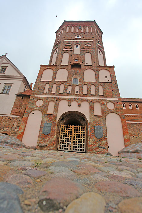 Central tower