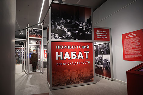Документы Нюрнбергского процесса и предметы из нацистских концлагерей представили в музее ВОВ