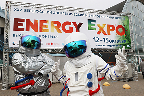 Energy Expo 2021 in Minsk