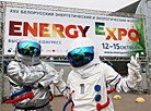 Форум Energy Expo 2021 у Мінску