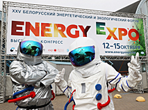 Форум Energy Expo 2021 у Мінску