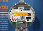 Форум Energy Expo 2021 у Мінску
