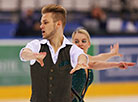 Міжнародны турнір Ice Star 2021 