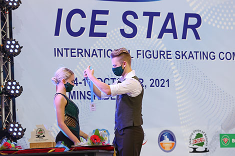 The international tournament Ice Star 2021