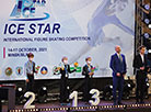 The international tournament Ice Star 2021