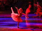 The Little Humpbacked Horse ballet at Belarus' Bolshoi Theater